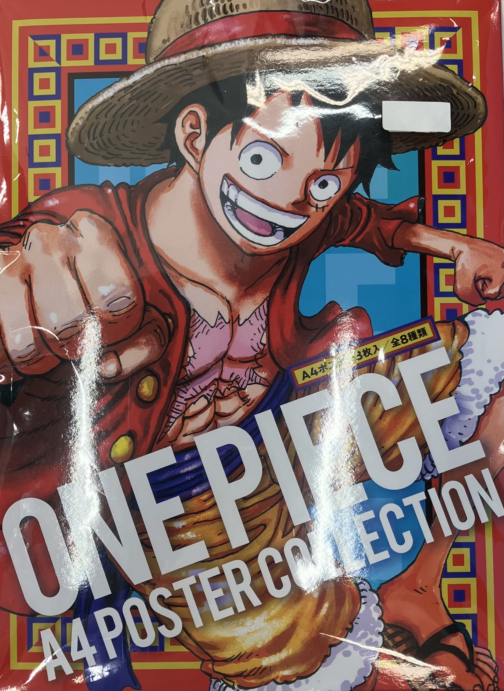 ONE PIECE ワンピース A4ポスターコレクション 3枚セット JCS限定 ONE