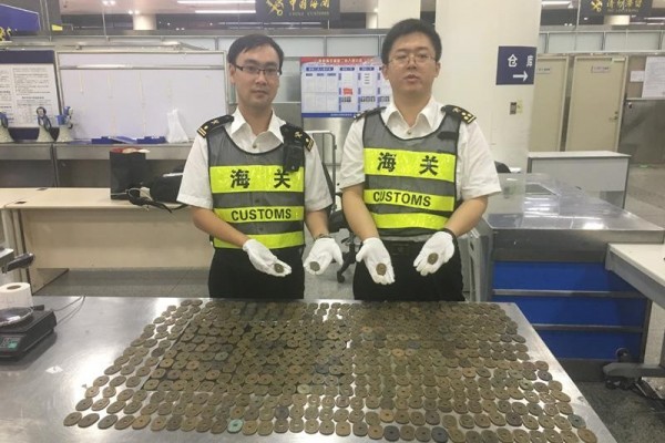鰐口，江戶時代，古銅製，重約1100克 鰐口，江戶時代，古銅製，