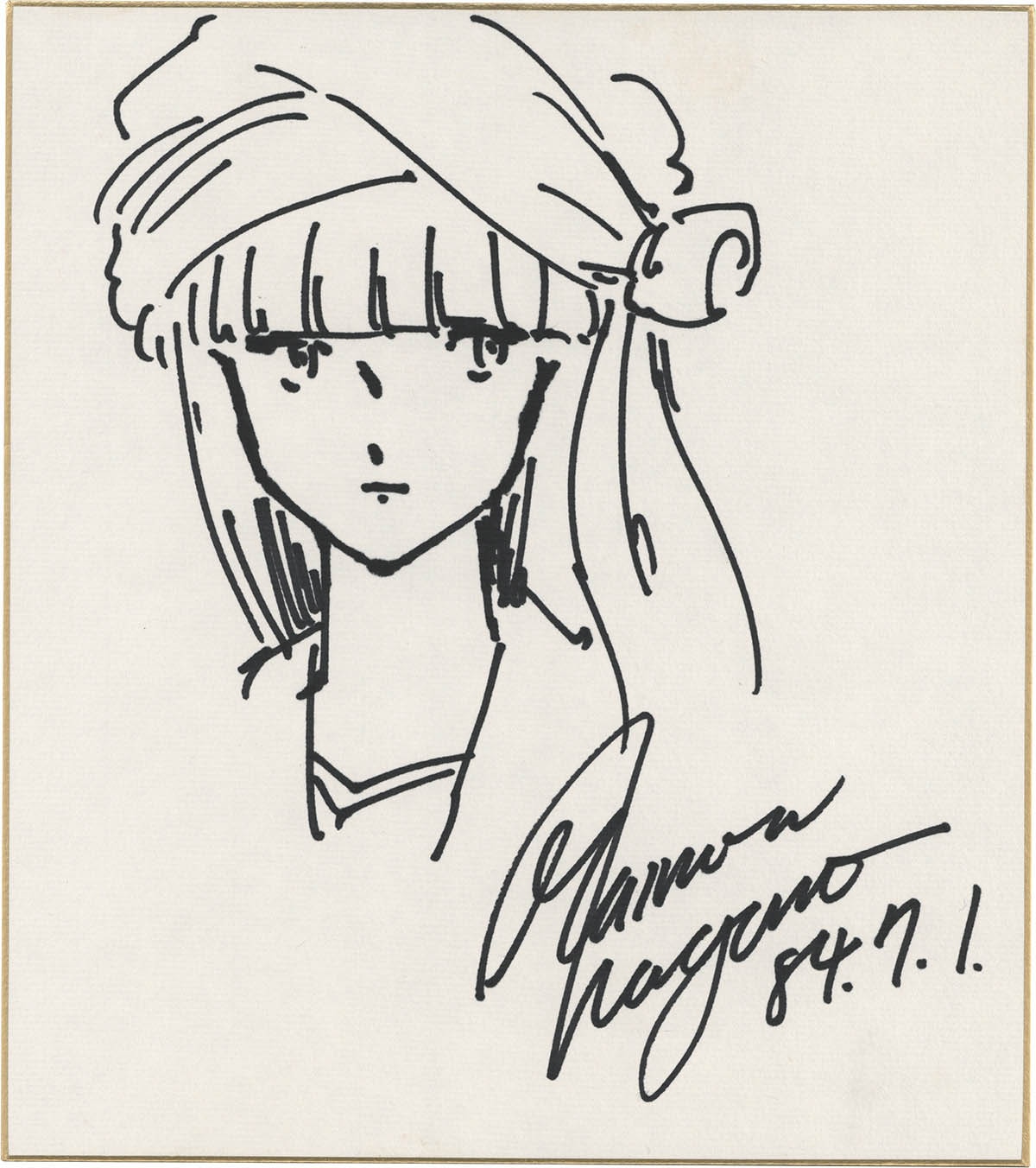 3111] 永野護 直筆色紙「重戦機エルガイム」ファンネリア・アム