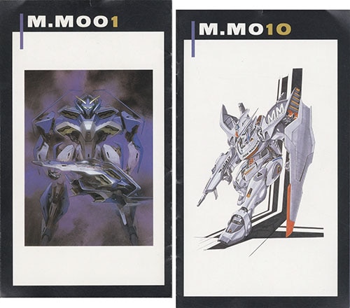 ガイア・ギア 全巻初版5冊セット 富野由悠季 Amazon.co.jp: ガイアギア