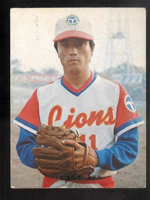 74 カルビー野球カード 太平洋 加藤初 74 カルビー野球カード太平洋加藤初