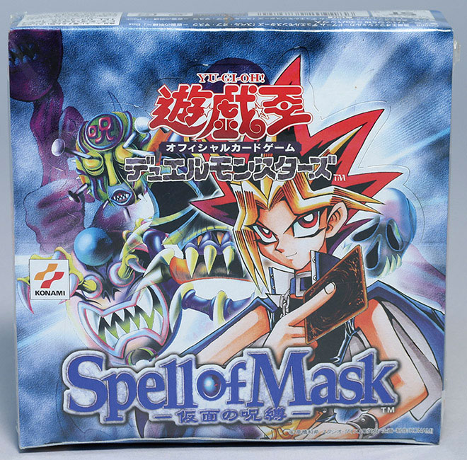 遊戯王 Spell of Mask 6パックセット 未開封 遊戯王 Spell of Mask 6