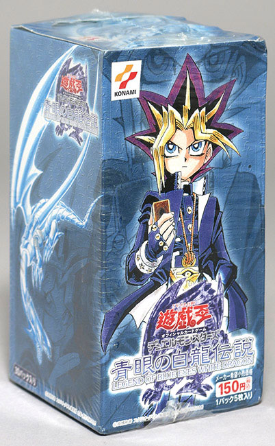 遊戯王 初期 スターターボックス 未開封 シュリンク付き 遊戯王 初期