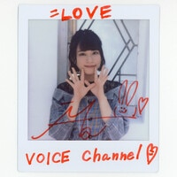 4005］ 出演声優直筆サイン入台本「美少女戦士 セーラームーンSuperS」