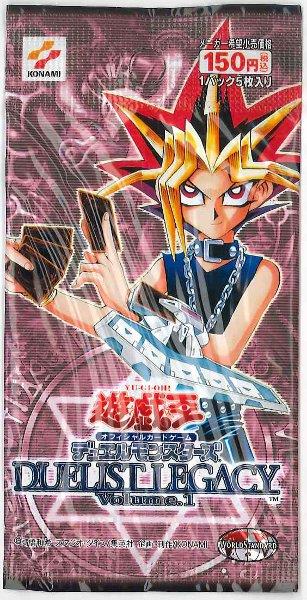 遊戯王】デュエリストレガシー Vol.1 未開封 BOX ボックス 2002年 17年