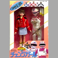 風の子さっちゃん 下敷き サンリオ タイニーポエム・風の子さっちゃん