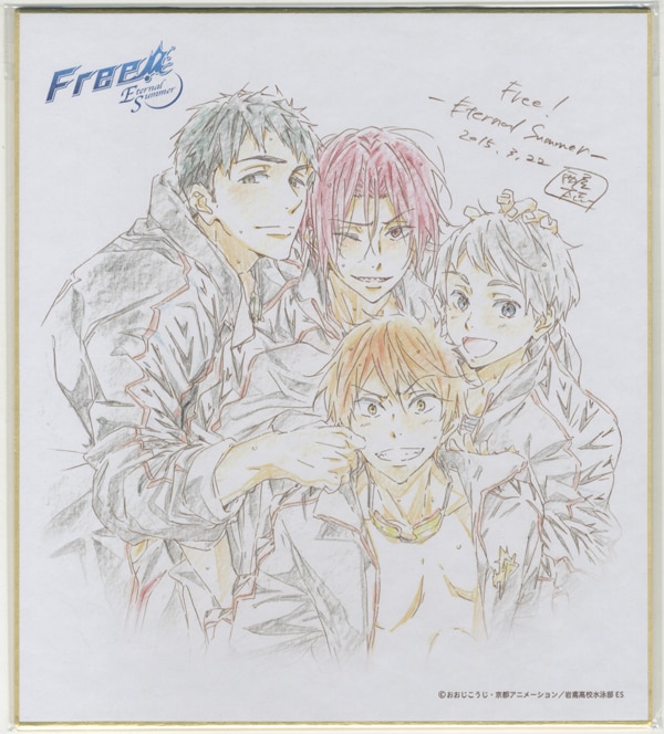 貴重 Free! Eternal Summer 複製原画色紙アルバム 西屋太志 : 京都