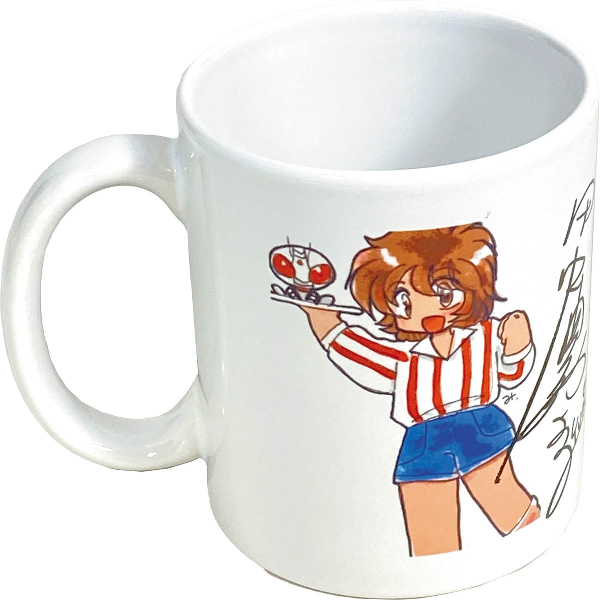 2218] 田中由美子 直筆サイン入りマグカップ「仮面ライダースーパー1」