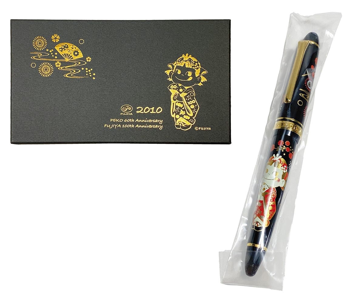 ベコちゃんコラボ万年筆 万年筆とインクで美濃和紙に。喫茶で綴る