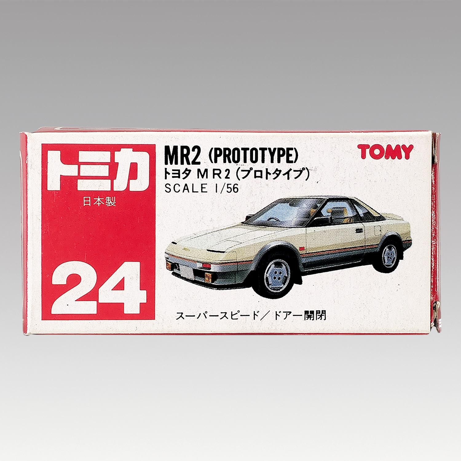 24-4-1 Tomica Toyota MR2 (Prototype) White / Silver Red Sheet