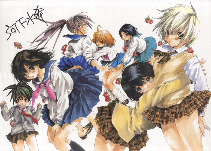 河下水希自筆サインポスターいちご100%