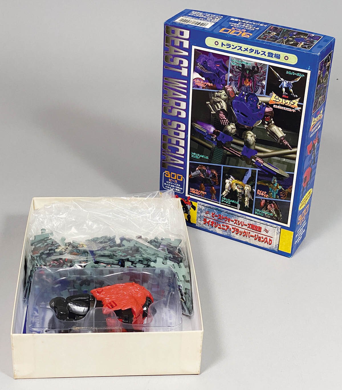 未開封 ライオジュニア ブラックバージョン 入り ジグソーパズル