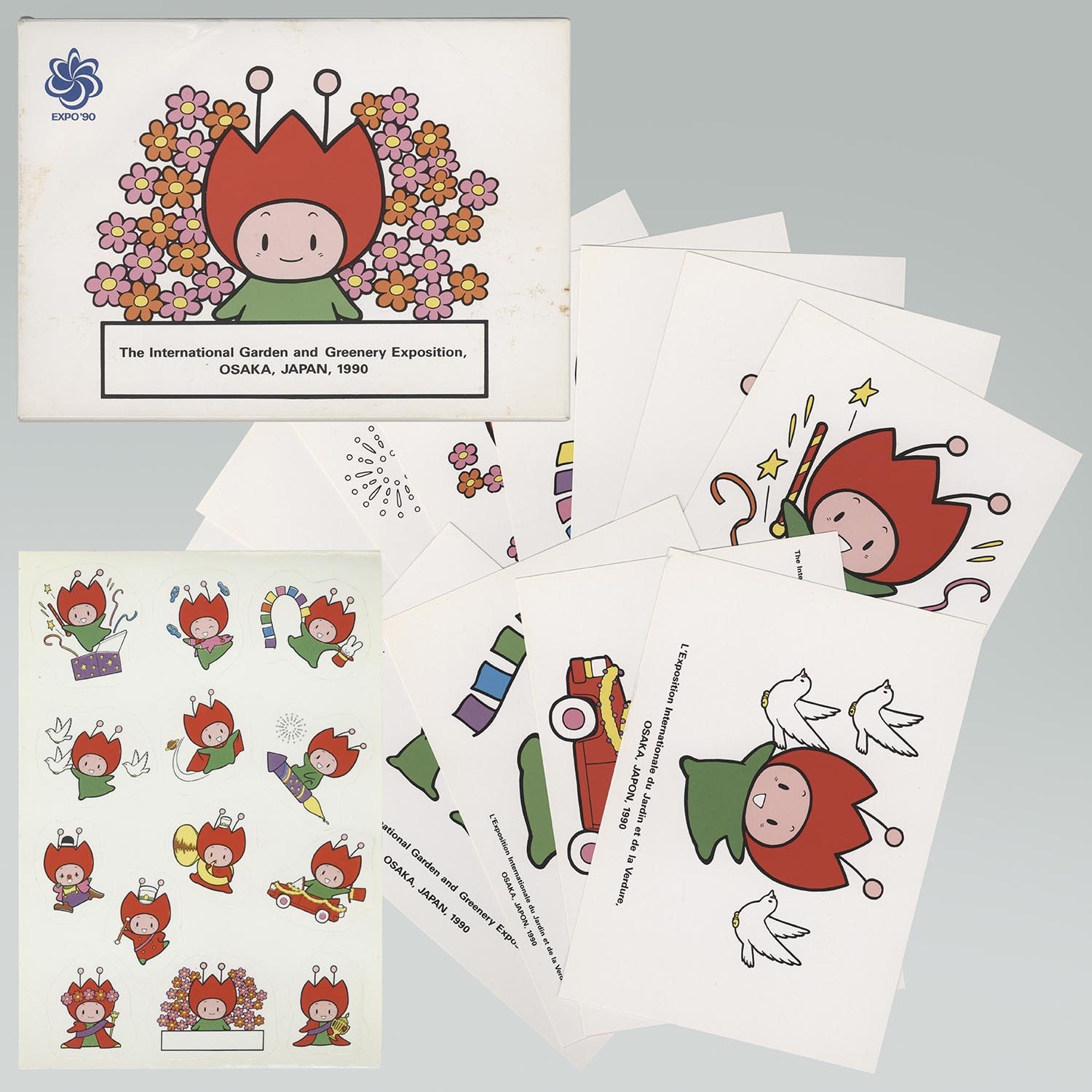 花の万博 はなろーぐ 新聞 花ずきんちゃん ノート 花の万博 はなろーぐ