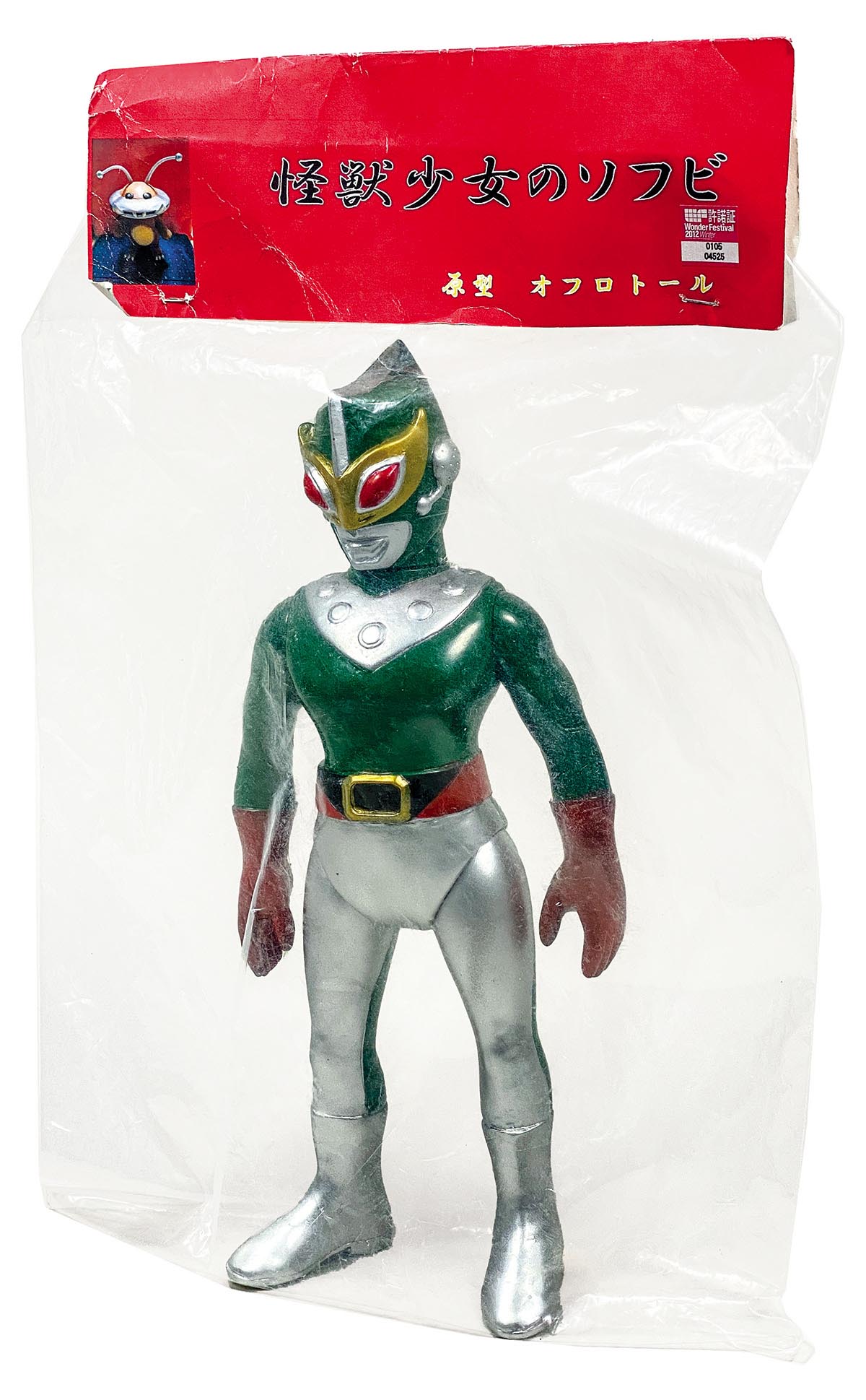 透明 サンダーマスク 27cm 無版権 パチ怪獣 不良品 f*7様 蓄光版