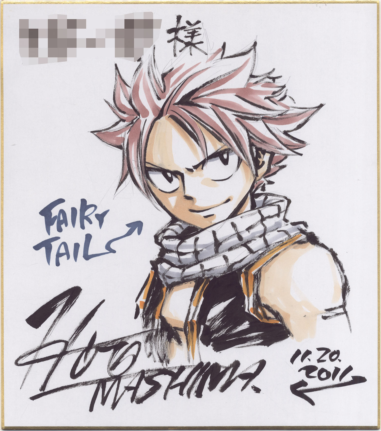 FAIRY TAIL/版画/作家 真島ヒロ/直筆サイン入 FAIRY TAIL/版画/作家