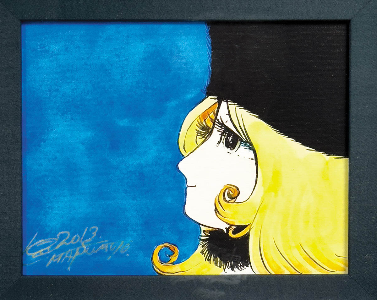 松本零士「メーテルレジェンド」ミクスドメディア 直筆サイン有り