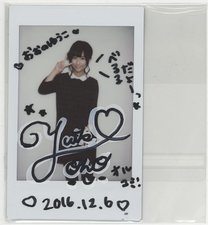 CIX 直筆サイン入り チェキ Pinky Swear ビョンゴン 店舗限定特典