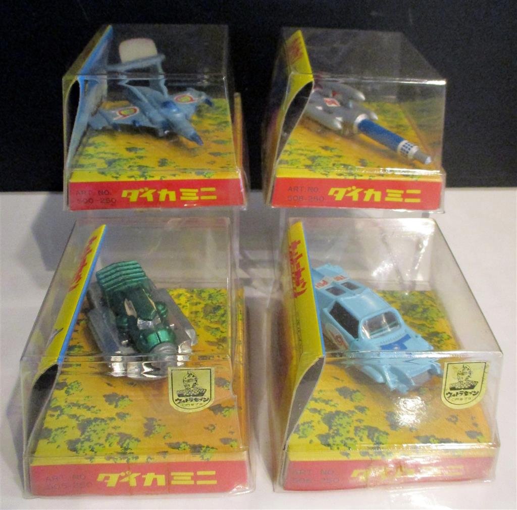 フジホビー ダイカミニ セット ウルトラゼブン 帰って来たウルトラマン