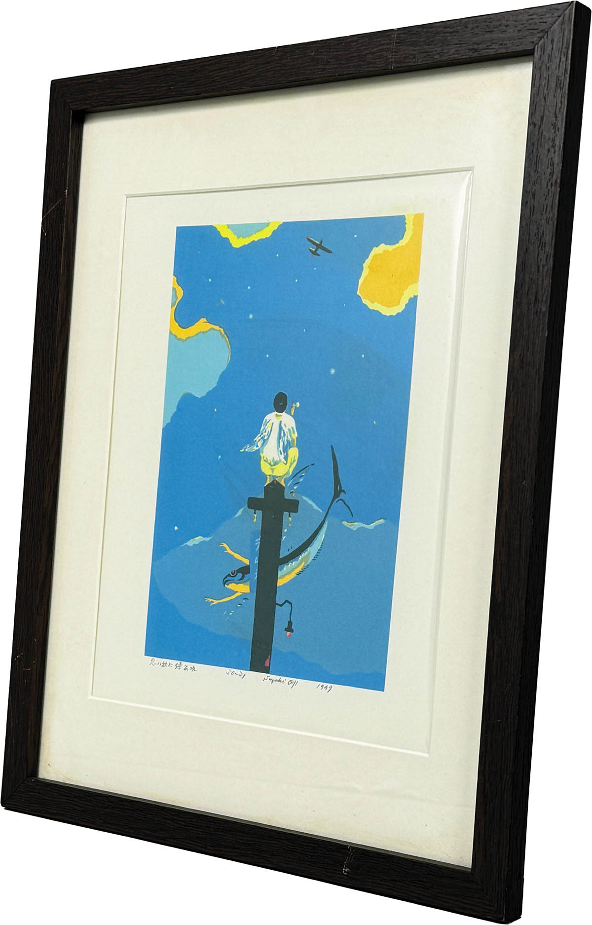 斉藤三郎 「 フラメンコ 」 リトグラフ 54/150 直筆サイン BK028 斉藤