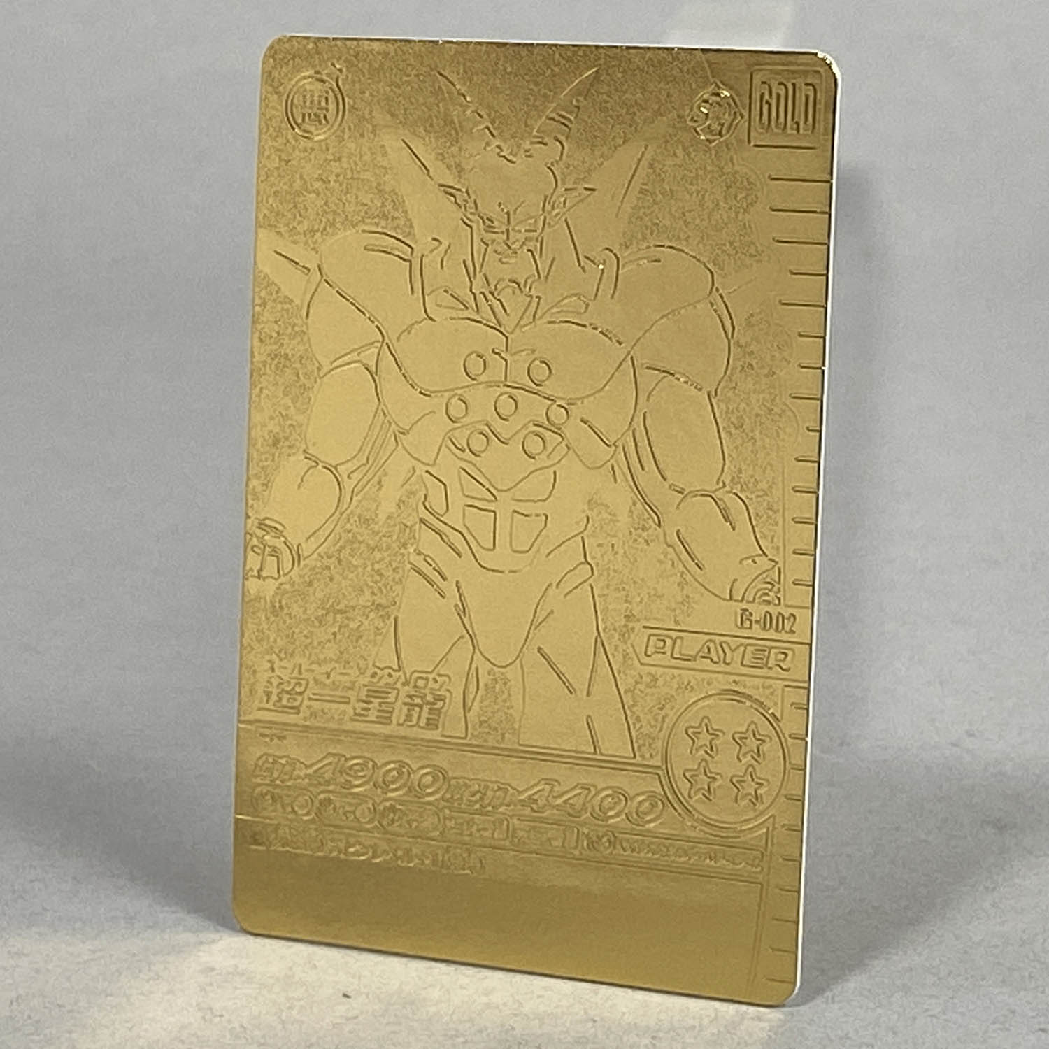 PSA9 ドラゴンボール 爆烈インパクト カードダス ゴールド神龍