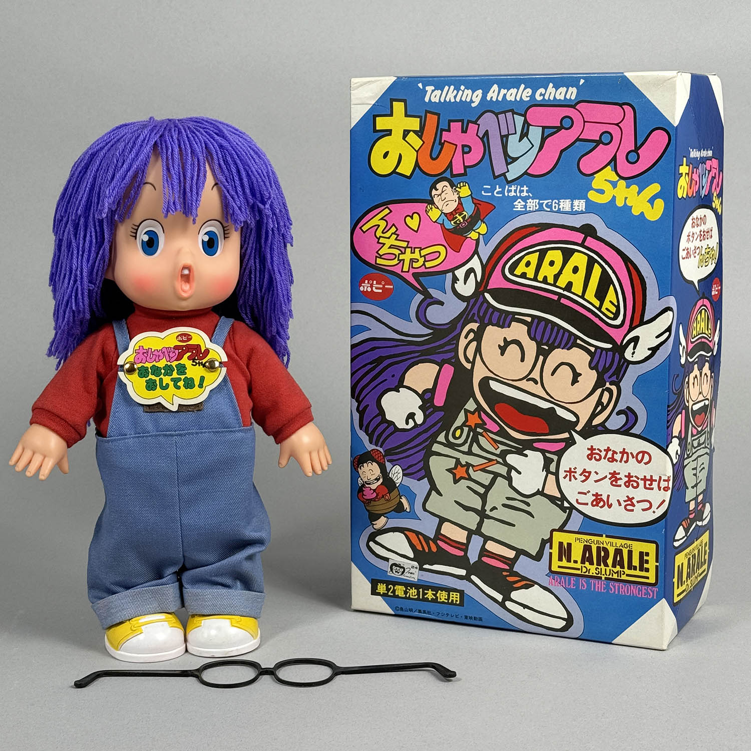 当時物 Dr.スランプ アラレちゃん ソフビ 貯金箱 東海銀行 企業ノベルティ