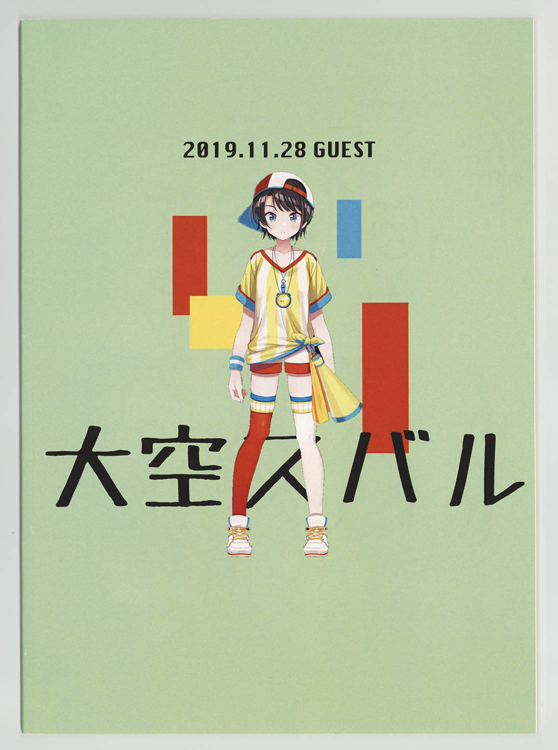 銀魂 カード 銀時 高杉 万事屋 鬼兵隊 202501182201 銀魂 カード 銀時