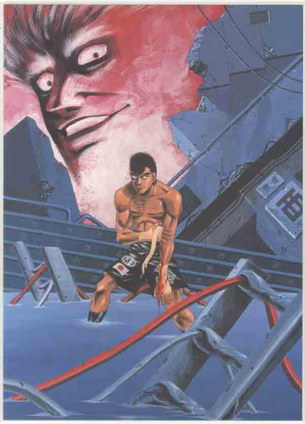 はじめの一歩 複製原画集 セット 幕之内一歩 鷹村守 はじめの一歩 複製