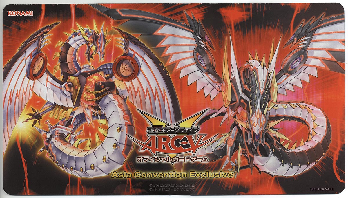 遊戯王 サイバードラゴンインフィニティ プレイマット 遊戯王 プレイ