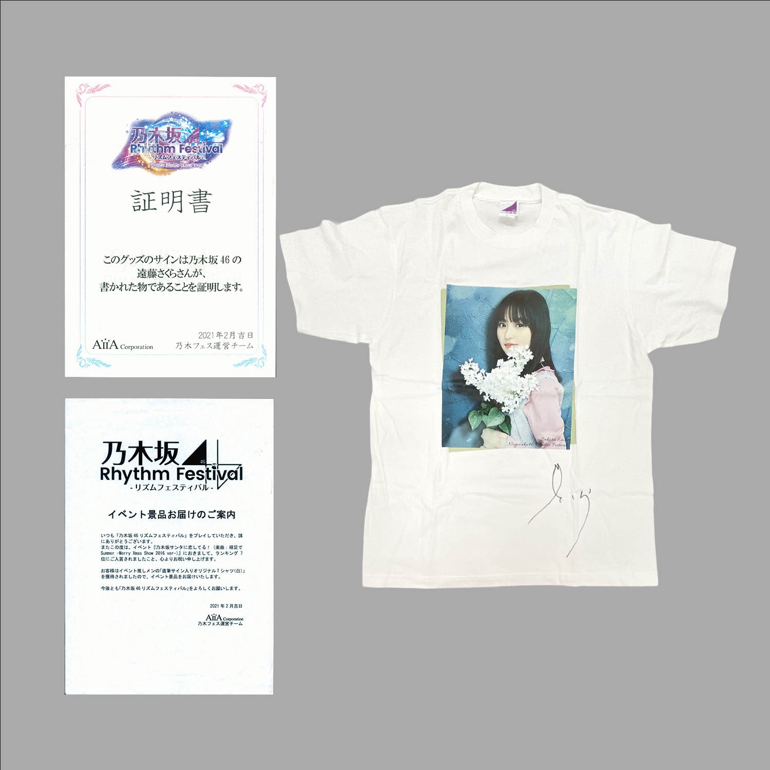 BAND-MAID 直筆サインポストカード＆ Tシャツ BAND-MAID 【New-Beginng