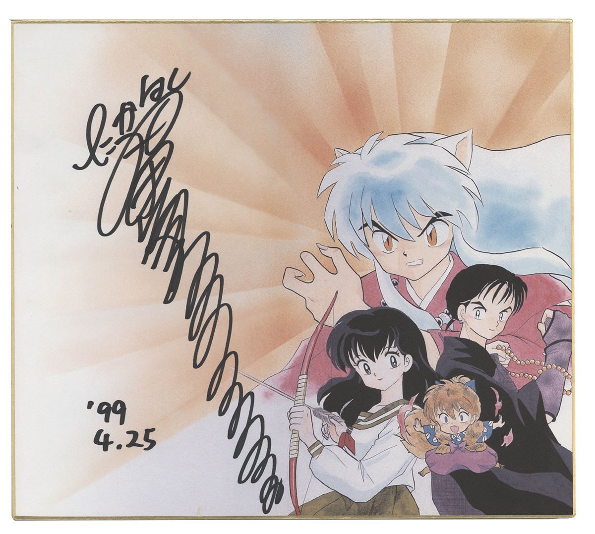 高橋留美子直筆サイン入り複製色紙