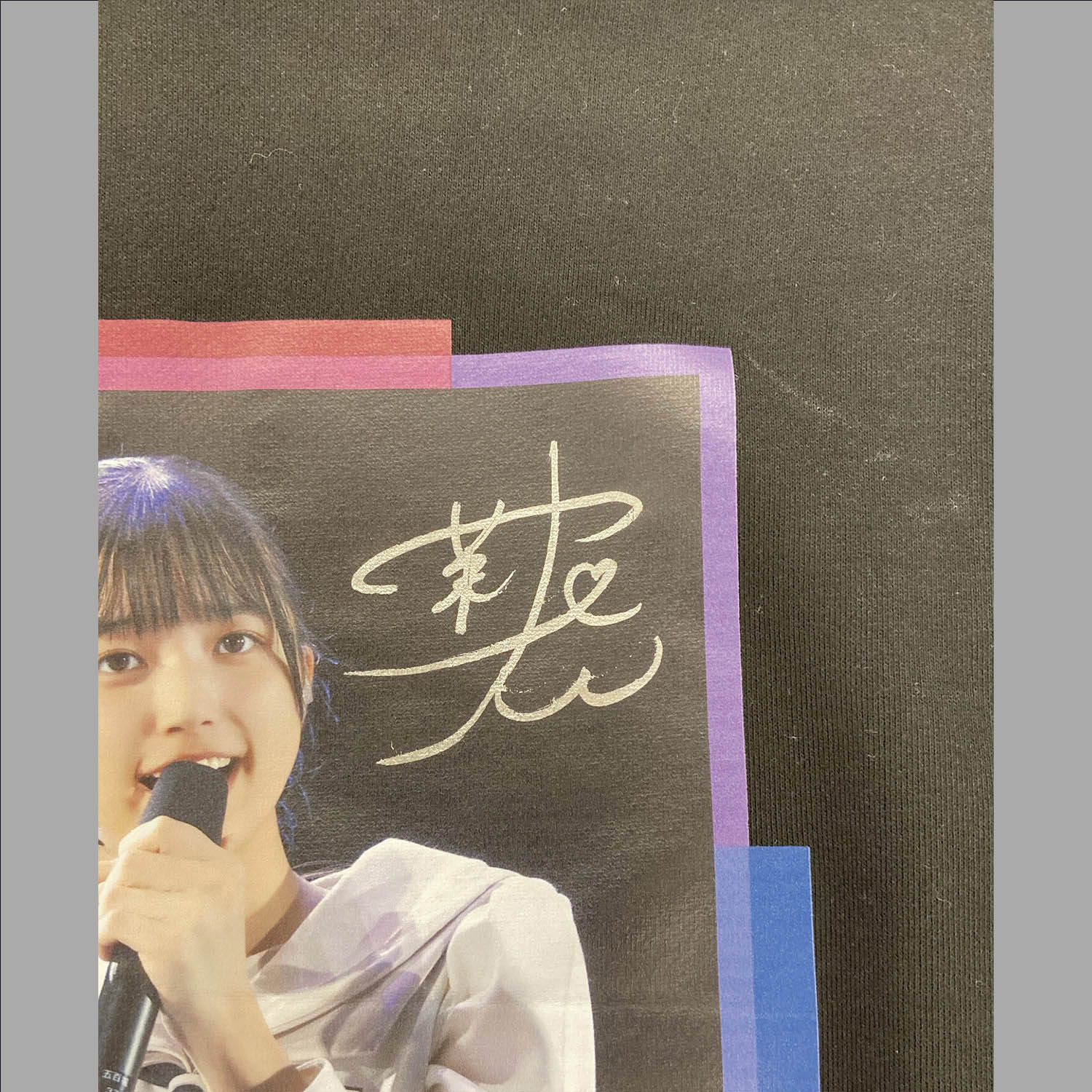7606] 乃木坂46 五百城茉央 直筆サイン入りオリジナルパーカー