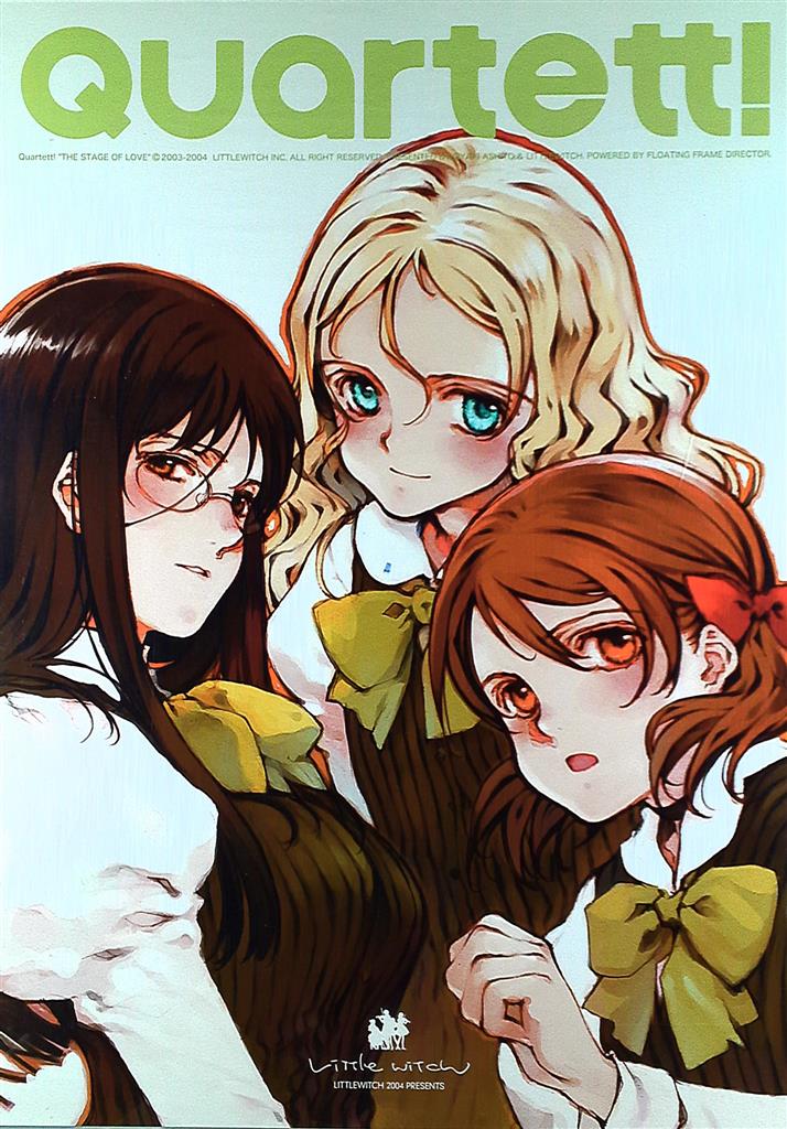 大槍葦人 リトルウィッチ 原画 ポスター ⭐白詰草話 全原画集