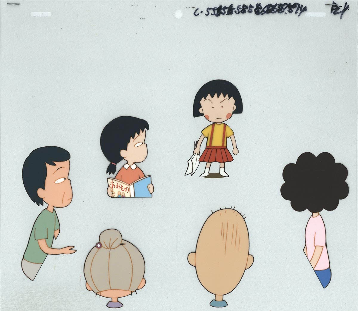 ちびまる子ちゃん セル画 Yahoo!オークション - ちびまる子ちゃん セル