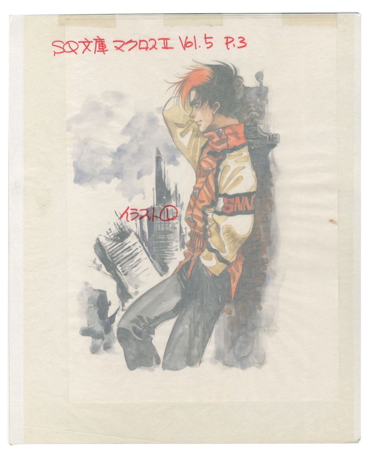 直筆サイン入り】美樹本晴彦 マクロスII 版画 額装済 4/375 額装済み