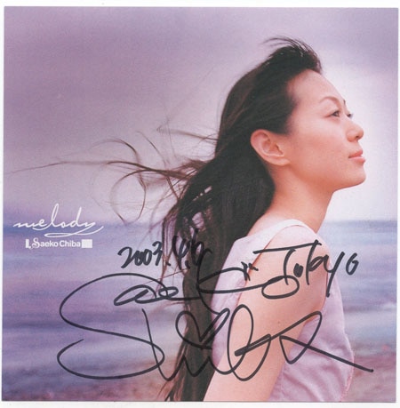 TARAKOバンド「Fish」直筆サイン色紙4枚特別セット TARAKOバンド「Fish