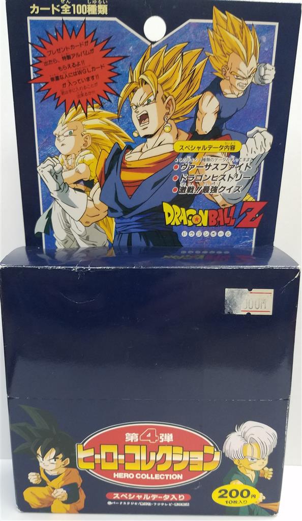 アマダ ドラゴンボール ヒーローコレクション 1弾 WGL 悟飯＆ビーデル
