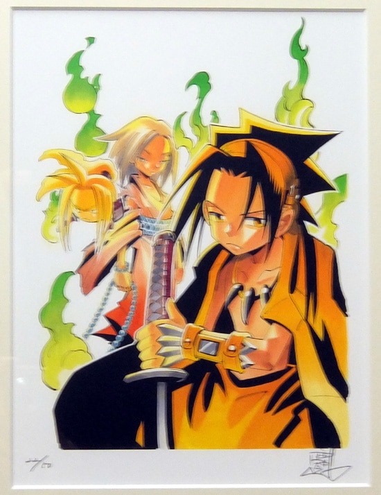 猫ヶ原 第ニ巻 直筆イラスト入りサイン本 武井宏之 シャーマンキング