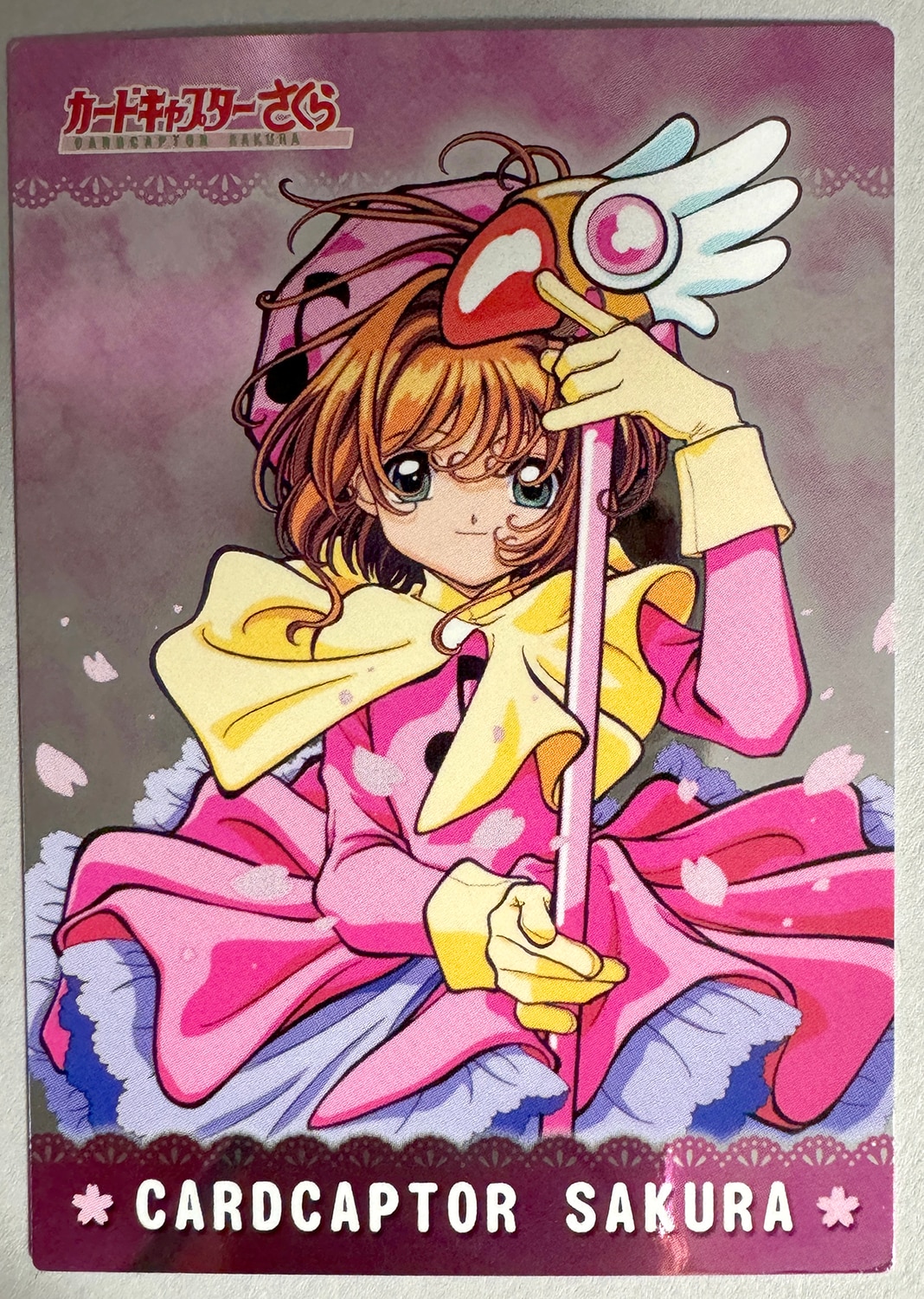 劇場版 カードキャプターさくら 封印されたカード メタリック No.M28