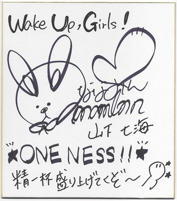 レベルネオ 片山実波 田中美海 直筆サイン Wake Up, Girls! Wake Up