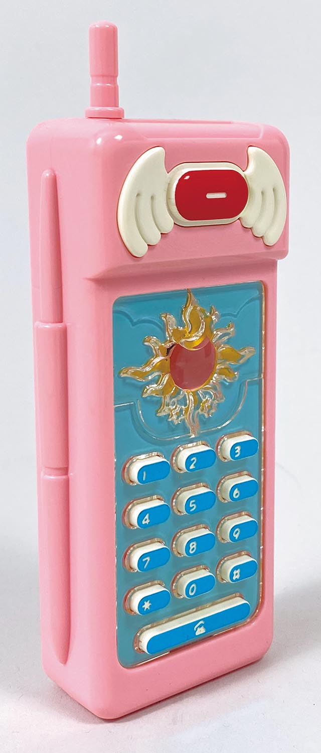 当時物】カードキャプター さくらつうしんテレフォン