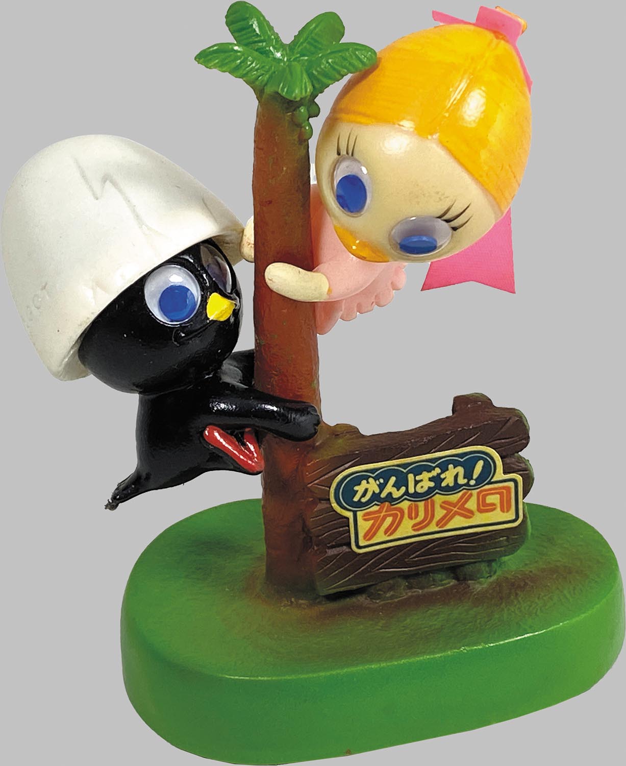 カリメロ フィギュア ソフビ人形 昭和レトロ カリメロ フィギュア