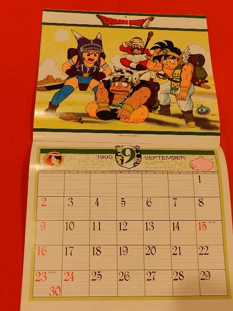 ドラゴンクエスト アベル 1990年 ドラゴンクエスト アベル伝説 アニメ