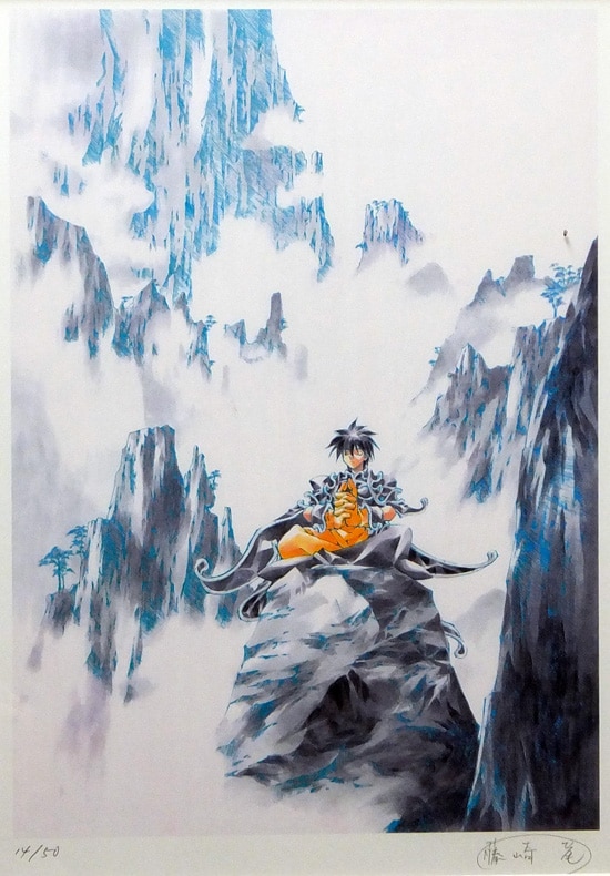 封神演義 複製原画 直筆サイン ジャンプ 藤崎竜 太公望 伏犠 水墨画