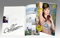 加山雄三 油彩 肉筆『裸婦』表サイン 裏サイン F8号 額装 z68 加山雄三