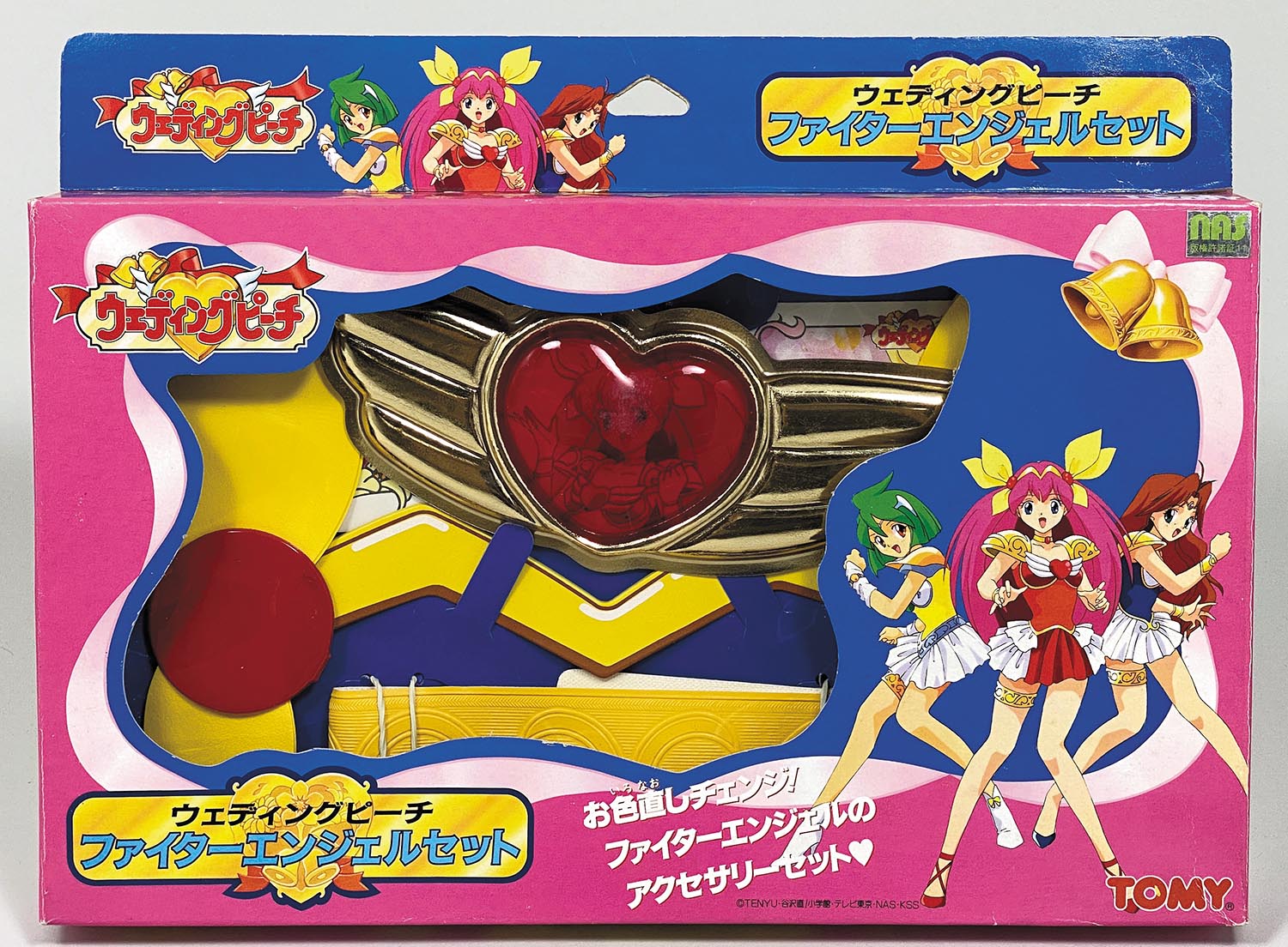 Wedding Peach Fighter Angel set Wedding Peach