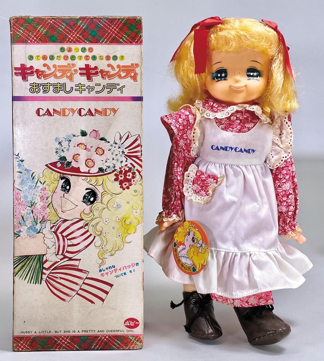 貴重】ようきなキャンディ Bタイプ ポピー 貴重】ようきなキャンディ B