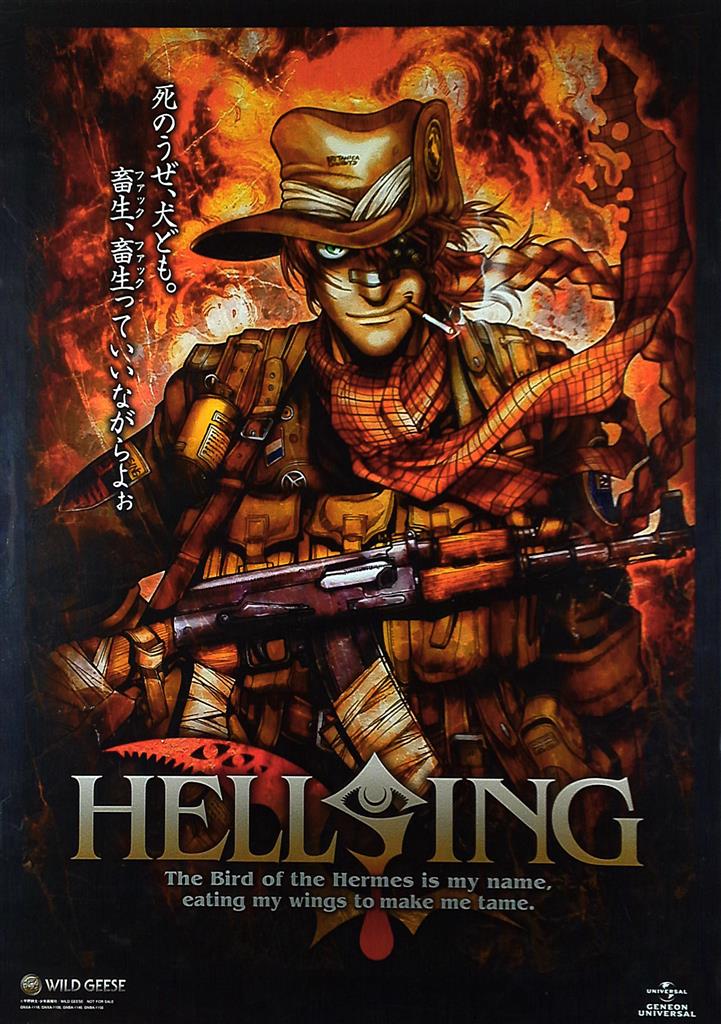 Hellsing B2ポスター 2枚 （片方はサイン入り） Hellsing B2ポスター 2