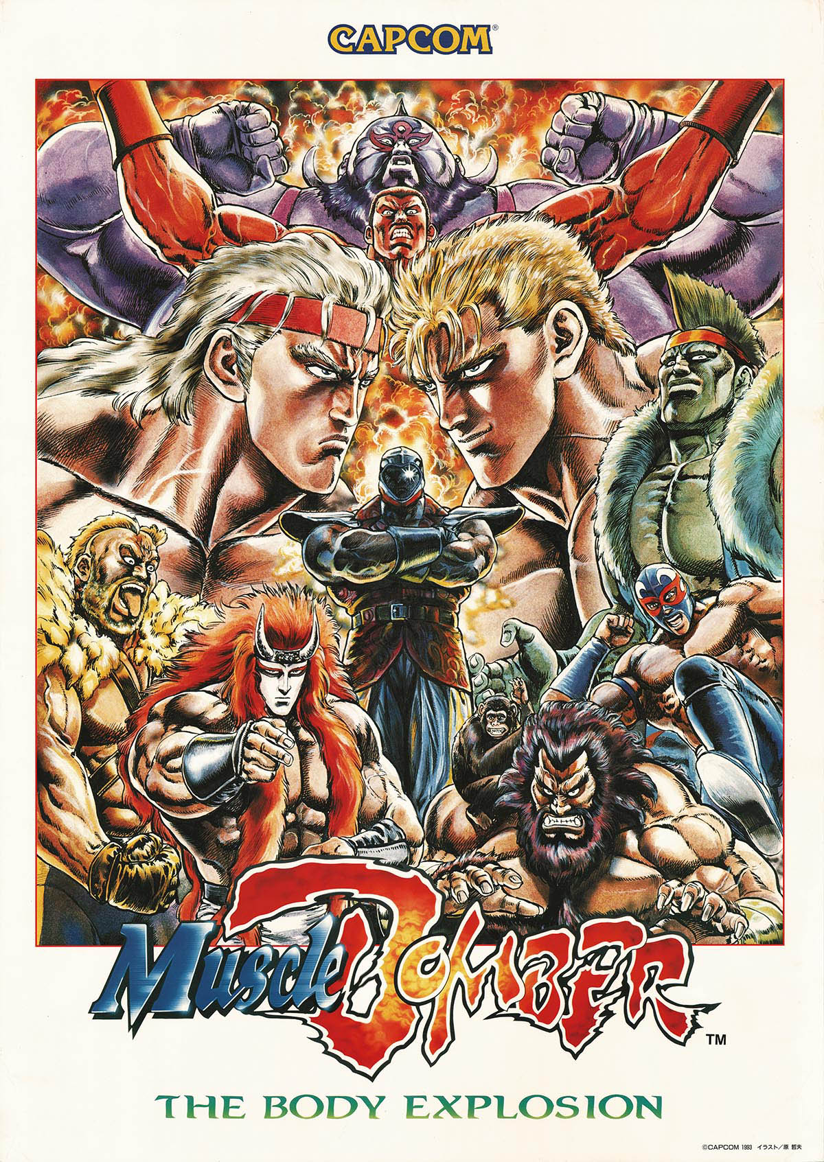 B1ポスター 『スーパーマッスルボマー』 Yahoo!オークション