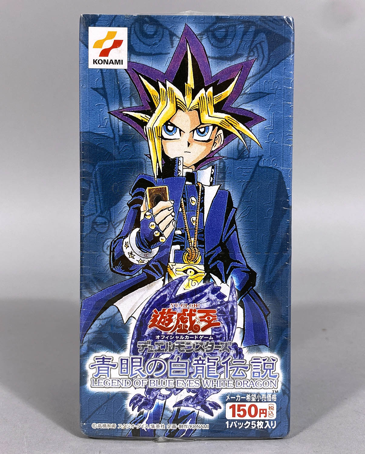 遊戯王 ブースタークロニクル 2期 新品未開封box 遊戯王 2期 BOOSTER