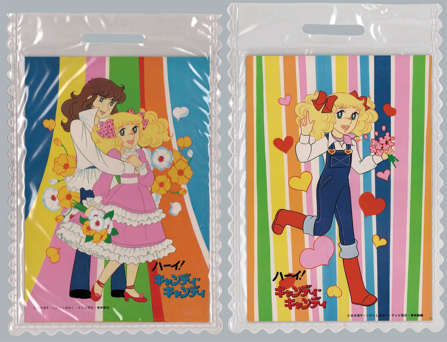 6278] ミニカード キャンディカード キャンディキャンディ 20円引60付